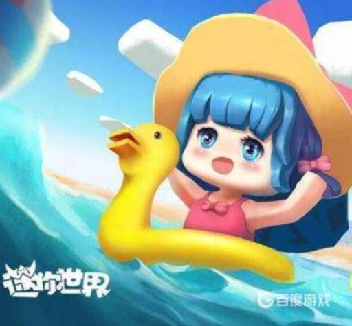 迷你世界面条怎么制作生存?1