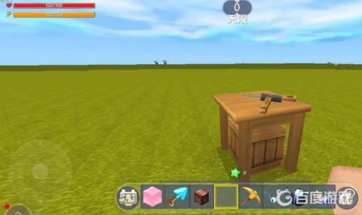 迷你世界黄金铲子怎么做?3