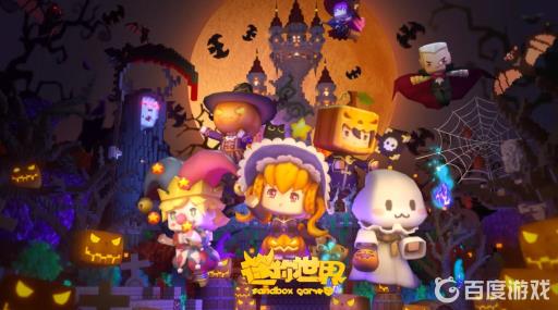 迷你世界传说第九考怎么过?1