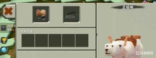 迷你世界怎么卡坐骑?2