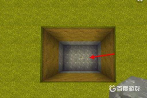 迷你世界在哪下降做房子?2