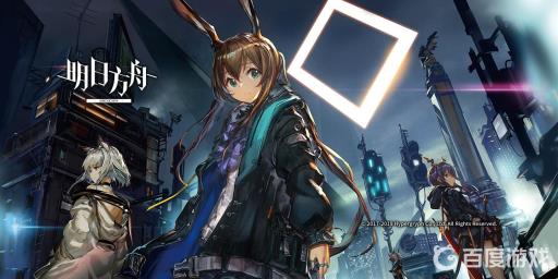 异铁组去哪儿刷?1