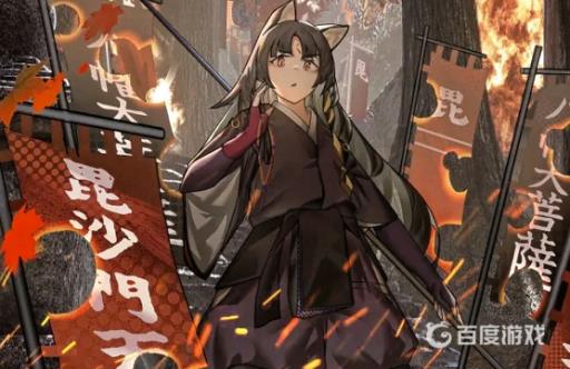 明日方舟嵯峨专精哪个技能?1