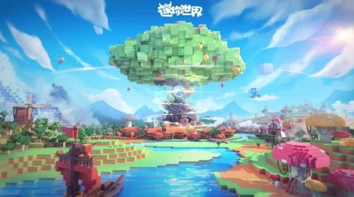 迷你世界符文台副材料是什么?1