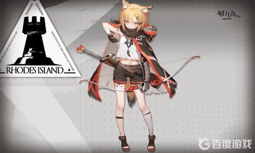 明日方舟红云值得练吗?1