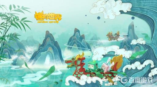 迷你世界抽麒麟有技巧吗?_迷你世界抽麒麟要多少迷你豆