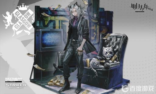 火神因陀罗招募券换谁比较好?_火神因陀罗tag有资深