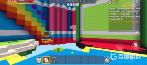 迷你世界怎么得到邀请函?3