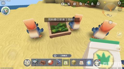 迷你世界里的嘟嘟鸟怎么驯服?2