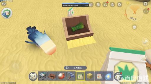 迷你世界里的嘟嘟鸟怎么驯服?3