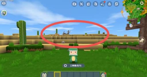 迷你世界里怎么召唤沙虫?3