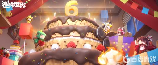 迷你世界大会员有什么区别?_迷你世界优惠