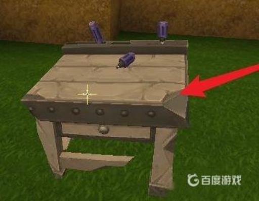 迷你世界最高级的工作台怎么做?5