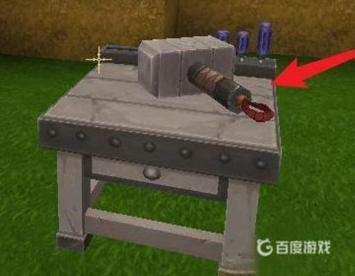 迷你世界最高级的工作台怎么做?7