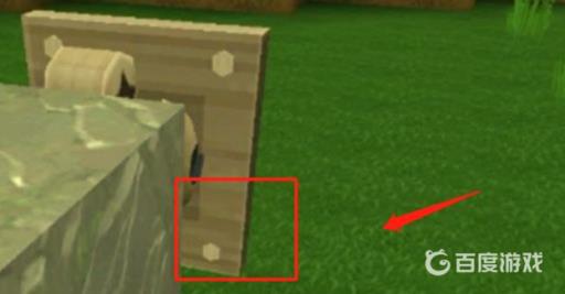 迷你世界天空刷石机怎么做?4