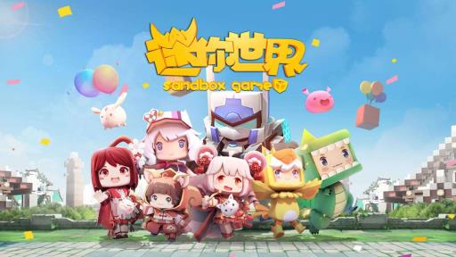 迷你世界速龙怎么驯服当坐骑?1