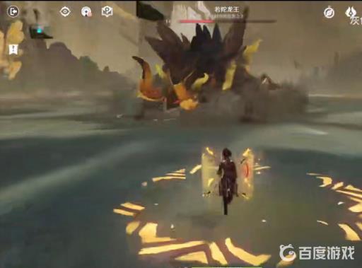 原神钟离传说任务若陀龙王怎么打?3