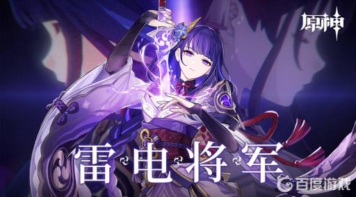 原神海染套四件套效果怎么样?_原神海染套心海居然这么强