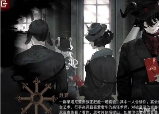 明日方舟傀影肉鸽结局触发方法是什么?1