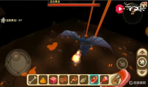 迷你世界的人怎么打败黑龙?2