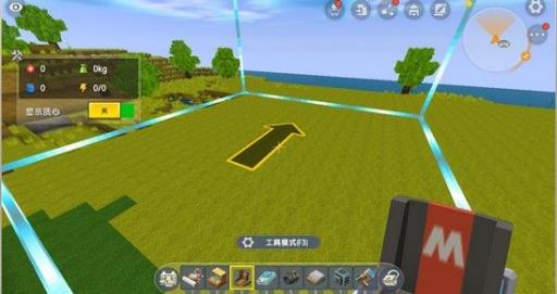 迷你世界航天器怎么做?1