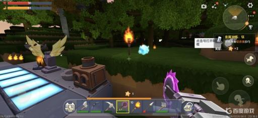 迷你世界完整工匠台怎么做?4