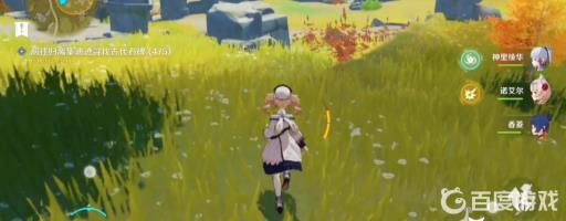 原神寻找古代石碑5个位置在哪?14