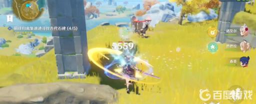 原神寻找古代石碑5个位置在哪?19