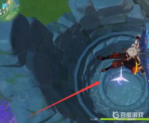 原神元神雷之印怎么快速获取?3