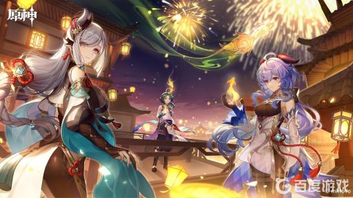 原神小麦哪里可以采集?_原神小麦哪里得