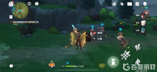 原神小麦哪里可以采集?7