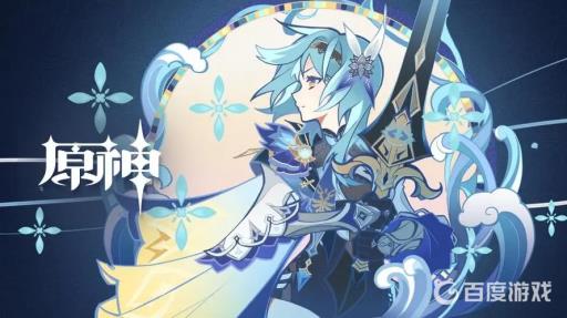 原神蒙德的风神瞳在哪?_原神蒙德风神瞳多一个