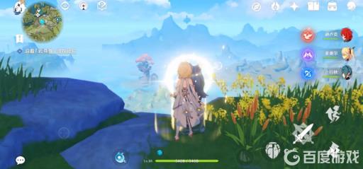 原神8尊岩尊像的点亮顺序是什么?12