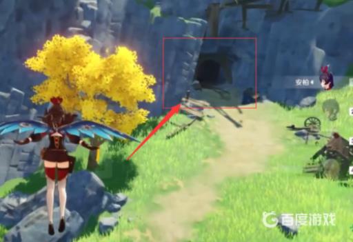 原神明蕴镇夜泊石位置在哪?2