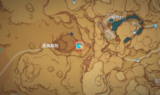 原神5个闪烁的零件位置在哪里?14