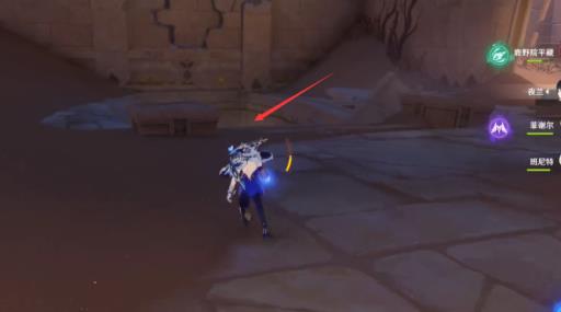 原神5个闪烁的零件位置在哪里?21