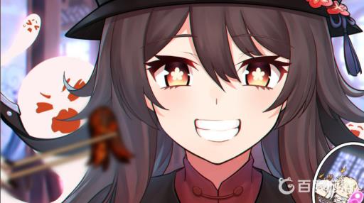 原神清心在哪找?1