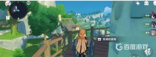 原神清泉镇30秒开启宝箱挑战宝箱在哪?2