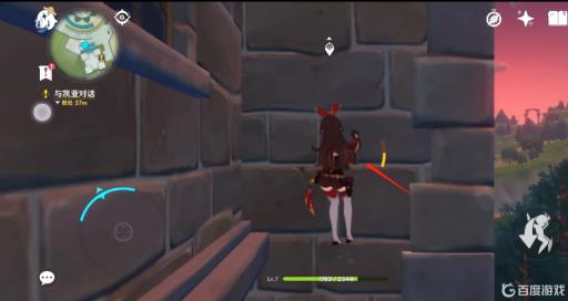 原神蒙德城传送点在哪里?7