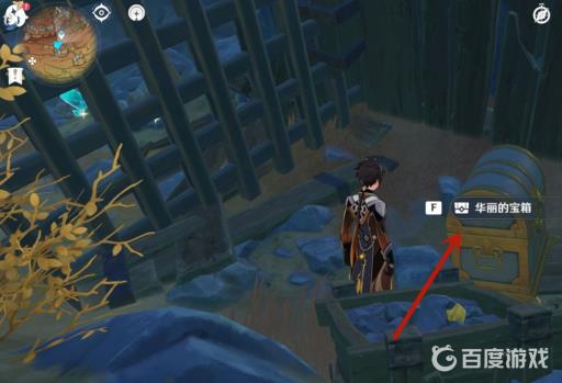 原神天工峡华丽宝箱怎么拿?4