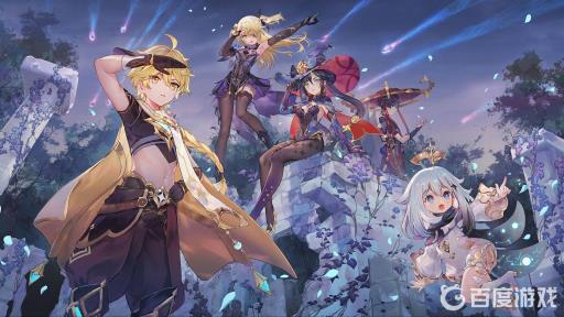 原神渊下宫前置任务是什么?1