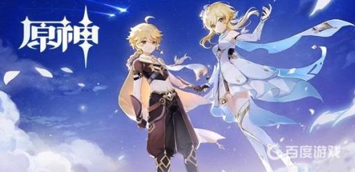 原神雪山四个火炬一个仙灵顺序是什么?_原神雪山三个碎片仙灵飞行顺序