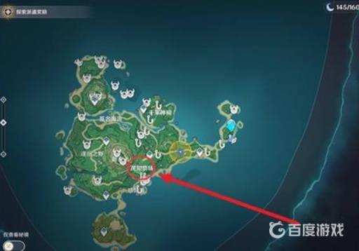 原神雾海与树之祭怎么做?8