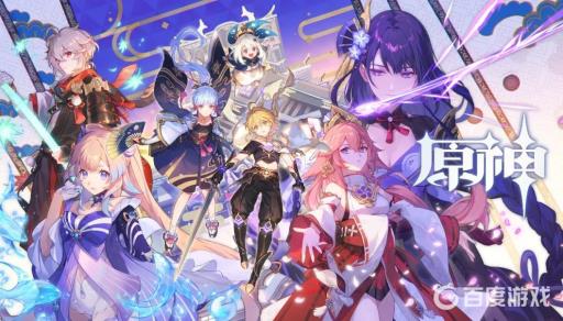 原神壶中闲事任务怎么接?1