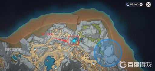 原神两把火药库房钥匙在哪?5