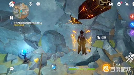 原神两把火药库房钥匙在哪?6