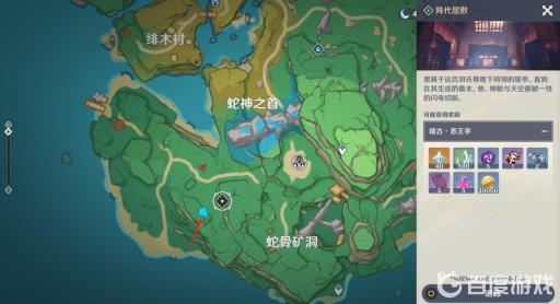 原神代阵屋敷怎么开?3