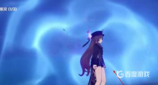 原神神无冢结界怎么进去?_原神神无冢机关解密