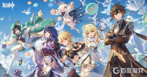 原神2.8海岛世界任务有几个?_原神1.6世界任务岛与海