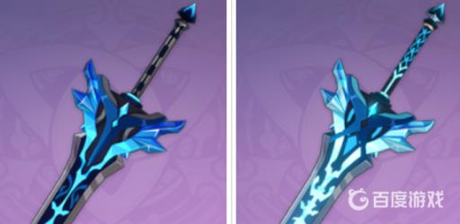 原神雪葬星银大剑适合谁?_原神雪葬星银大剑谁用